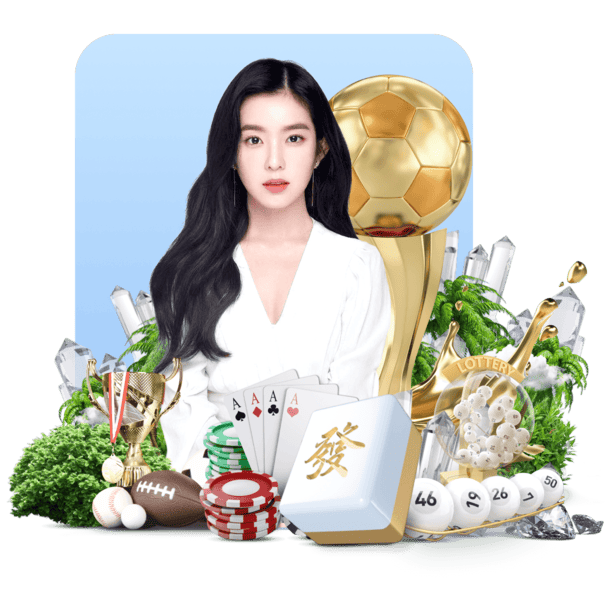 关于爱游戏体育